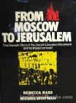 From Moscow to Jerusalem